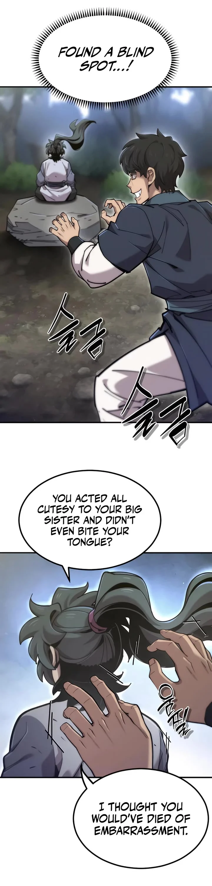 THE MASTERS ARE SUBSCRIBING TO ME Chapter 37 12